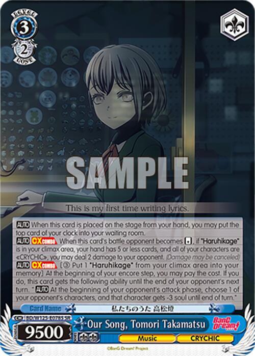 Our Song Tomori Takamatsu SR BD/W125-E078S SR MyGO!!!!! x Ave Mujica Card