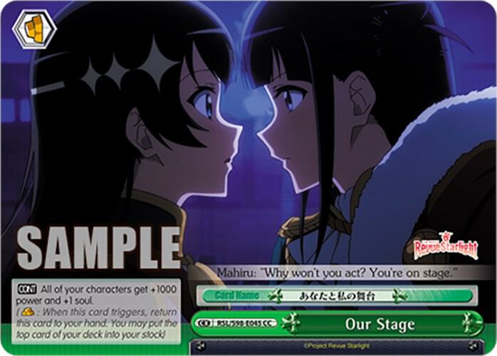 Our Stage RSL/S98-E045 CC Revue Starlight The Movie Card