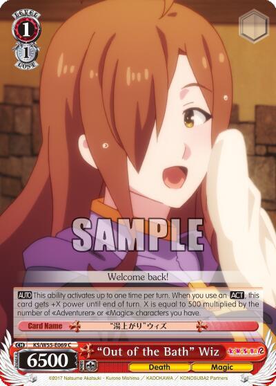 Out of the Bath Wiz KS/W55-E069 C KonoSuba 2 Card