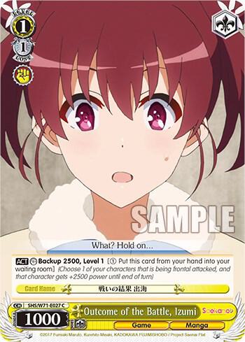 Outcome of the Battle Izumi SHS/W71-E027 C Saekano How to Raise a Boring Girlfriend. flat Card