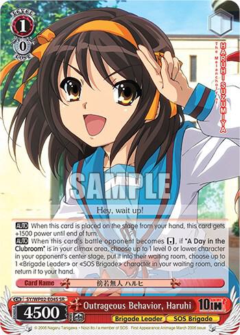 Outrageous Behavior Haruhi SR SY/WP02-E04S SR The Melancholy Of Haruhi Suzumiya Power Up Set Card