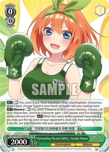 Outstanding Physical Ability Yotsuba Nakano SR 5HY/W101-E030S SR The Quintessential Quintuplets Movie Card