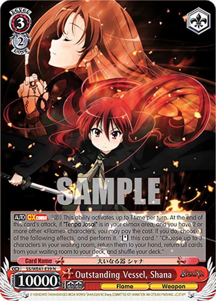 Outstanding Vessel Shana SS/WE41-E39 N Shakugan no Shana Premium Booster Card
