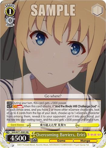 Overcoming Barriers Eriri SHS/W71-E001 RR Saekano How to Raise a Boring Girlfriend. flat Card