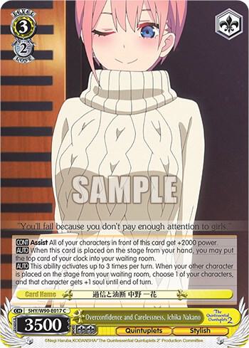 Overconfidence and Carelessness Ichika Nakano 5HY/W90-E017 C The Quintessential Quintuplets 2 Card