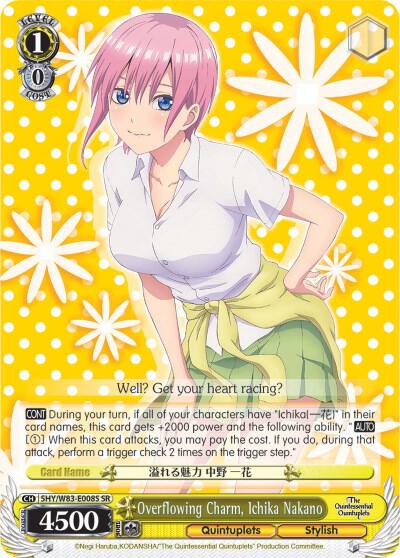 Overflowing Charm Ichika Nakano SR 5HY/W83-E008S SR The Quintessential Quintuplets Card