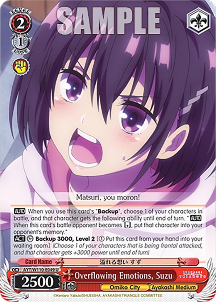 Overflowing Emotions Suzu AYT/W110-E049 U Ayakashi Triangle Card