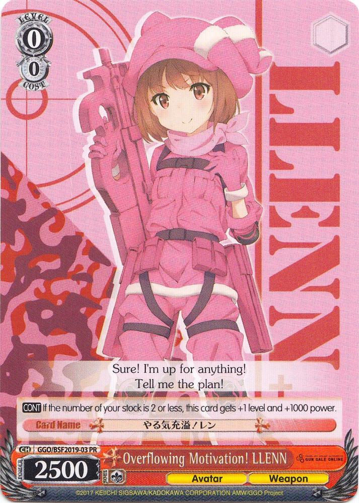 Overflowing Motivation LLENN Spring Fest 2019 GGO/BSF2019-03 PR Bushiroad Event Cards Card