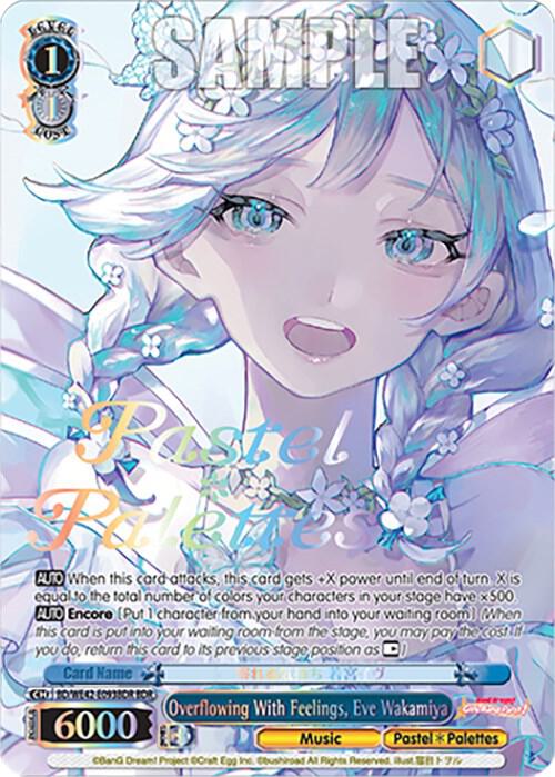 Overflowing With Feelings Eve Wakamiya BDR BD/WE42-E093BDR BDR BanG Dream! Girls Band Party! Countdown Collection Premium Booster Card
