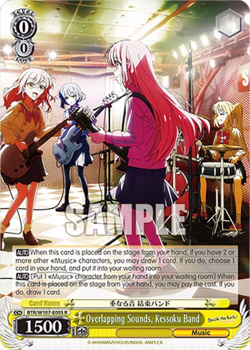 Overlapping Sounds Kessoku Band BTR/W107-E005 R BOCCHI THE ROCK! Card