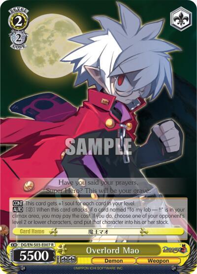 Overlord Mao DG/EN-S03-E007 R Disgaea Card