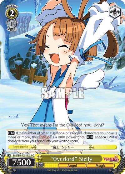 Overlord Sicily DG/EN-S03-E029 C Disgaea Card