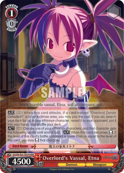 Overlords Vassal Etna RRR DG/EN-S03-TE07R RRR Disgaea Card