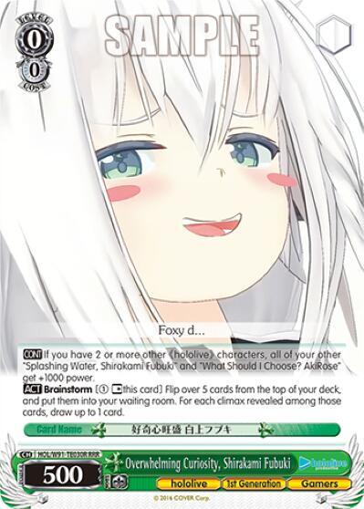 Overwhelming Curiosity Shirakami Fubuki RRR HOL/W91-TE030R RRR hololive production Card