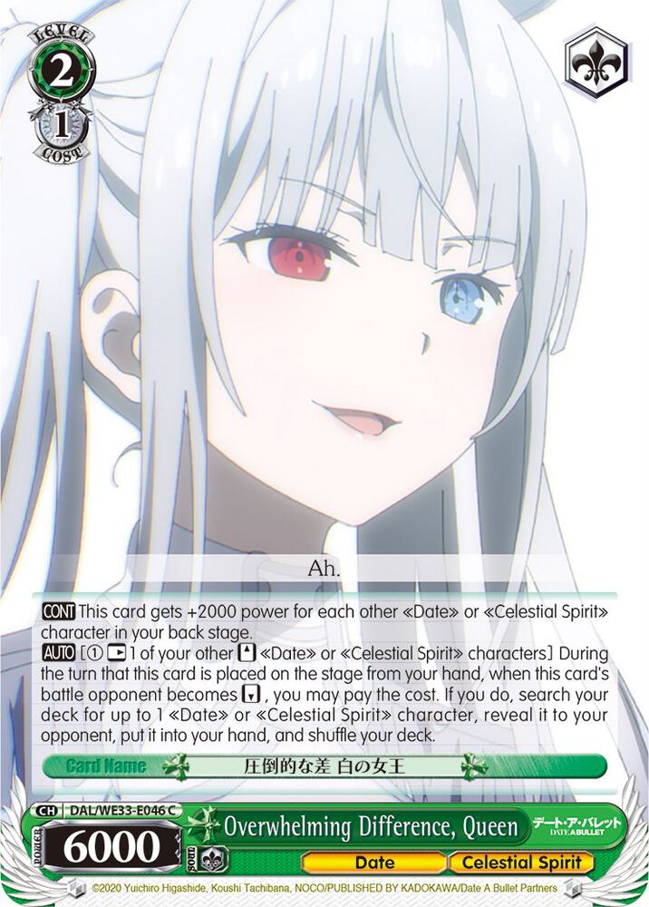 Overwhelming Difference Queen DAL/WE33-E046 C Date A Bullet Card