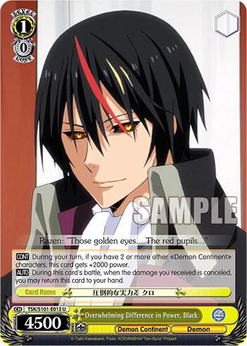 Overwhelming Difference in Power Black TSK/S101-E012 U That Time I Got Reincarnated as a Slime Vol.3 Card
