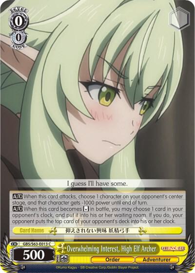 Overwhelming Interest High Elf Archer GBS/S63-E013 C Goblin Slayer Card