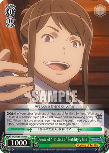 Owner of Hostess of Fertility Mia DDM/S88-E039 C Is it Wrong to Try to Pick Up Girls in a Dungeon? Card