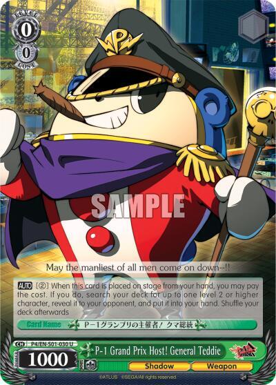 P 1 Grand Prix Host General Teddie P4/EN-S01-030 U Persona 4 ver.E Card
