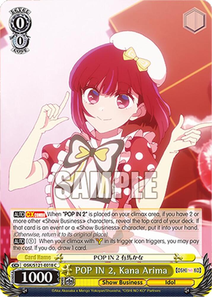 POP IN 2 Kana Arima OSK/S121-E018 C [OSHI NO KO] Vol.2 Card