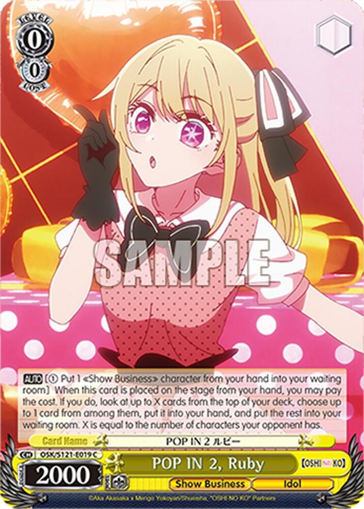 POP IN 2 Ruby OSK/S121-E019 C [OSHI NO KO] Vol.2 Card