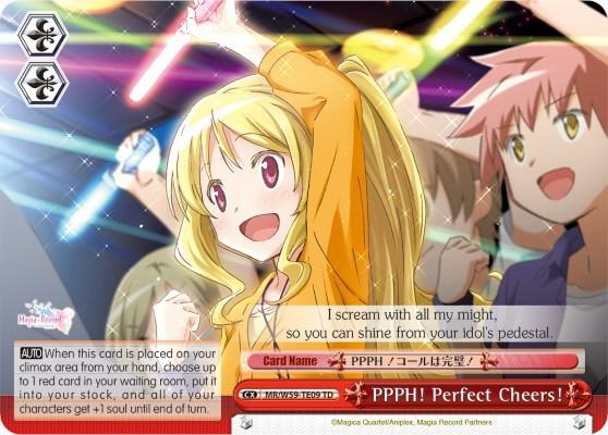 PPPH Perfect Cheers MR/W59-TE09 TD Magia Record: Puella Magi Madoka Magica [Side Story] (Mobile) Card
