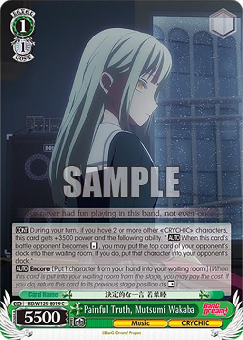 Painful Truth Mutsumi Wakaba BD/W125-E019 C MyGO!!!!! x Ave Mujica Card