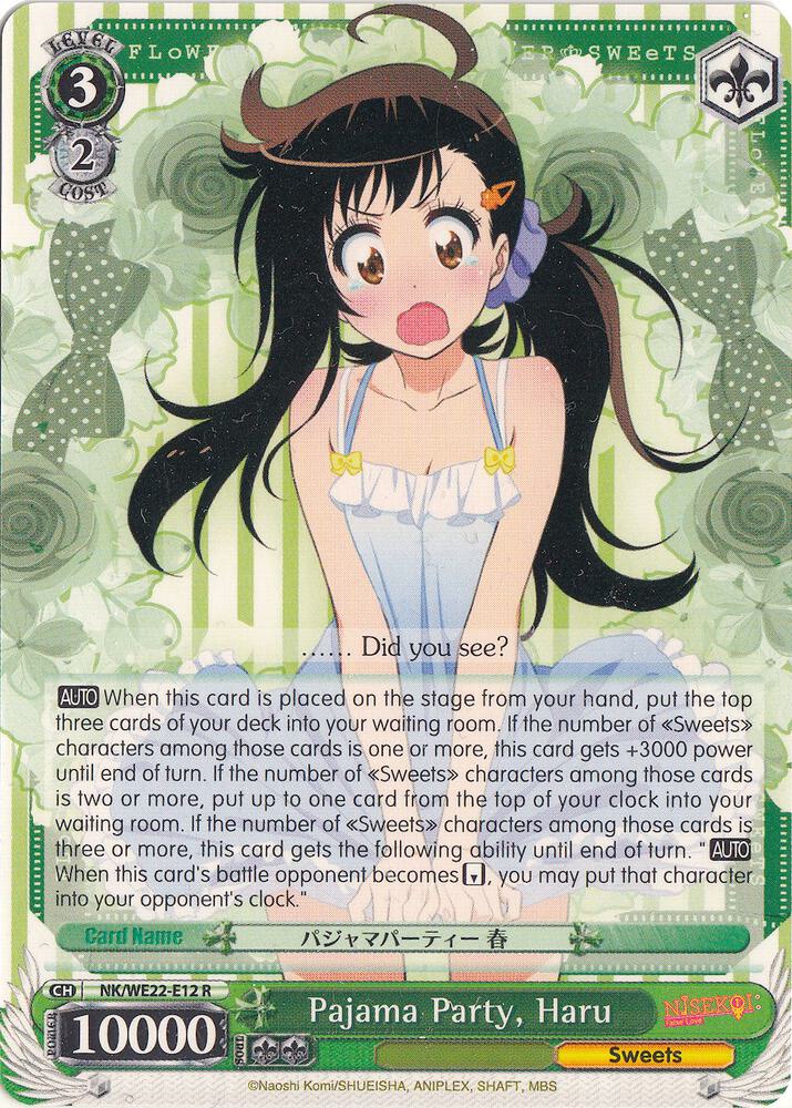 Pajama Party Haru NK/WE22-E12 NISEKOI Extra Booster Card