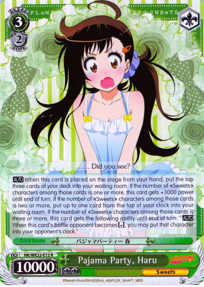 Pajama Party Haru Parallel Foil NK/WE22-E12 NISEKOI Extra Booster Card