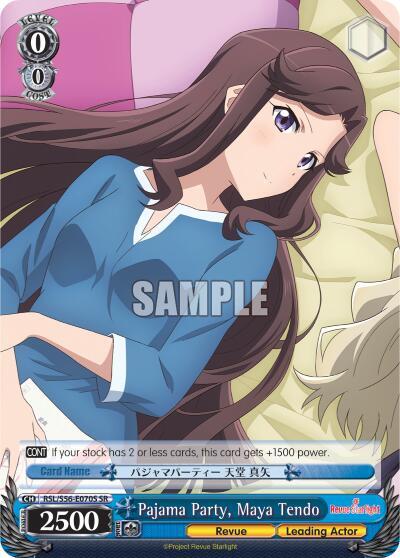Pajama Party Maya Tendo SR RSL/S56-E070S SR Revue Starlight Card