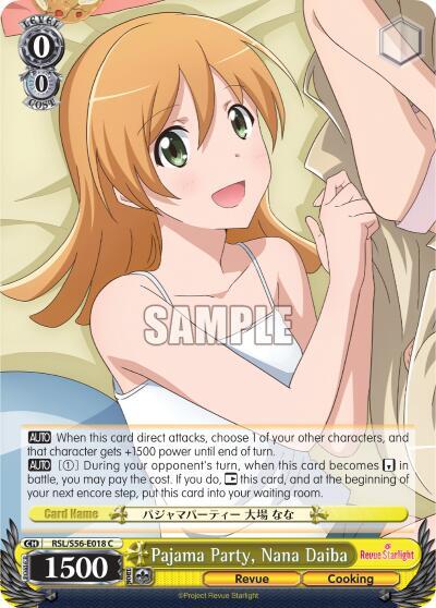 Pajama Party Nana Daiba RSL/S56-E018 C Revue Starlight Card