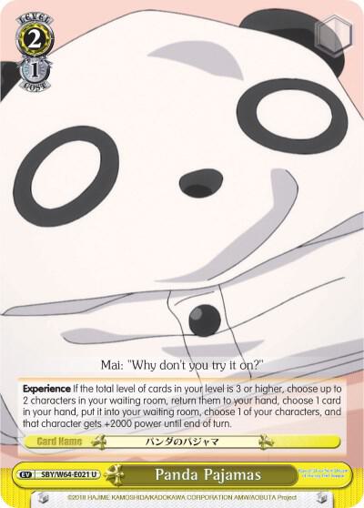 Panda Pajamas SBY/W64-E021 U Rascal Does Not Dream of Bunny Girl Senpai Card