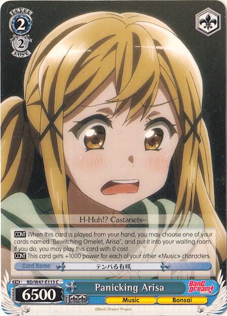 Panicking Arisa BD/W47-E113 C BanG Dream! Card