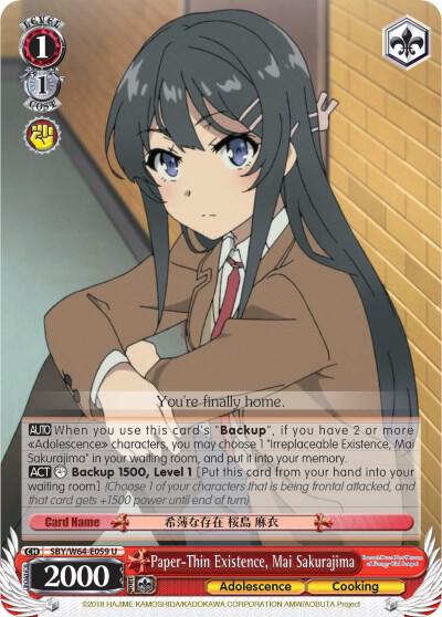 Paper Thin Existence Mai Sakurajima SBY/W64-E059 U Rascal Does Not Dream of Bunny Girl Senpai Card