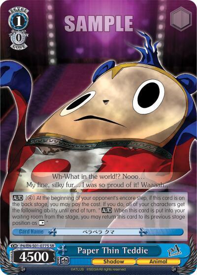 Paper Thin Teddie SR P4/EN-S01-077S SR Persona 4 ver.E Card