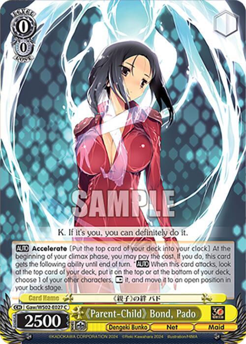 Parent Child Bond Pado Gaw/WS02-E027 C Dengeki Bunko Card