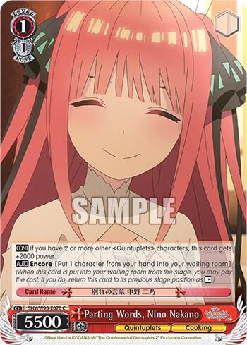 Parting Words Nino Nakano 5HY/W90-E070 C The Quintessential Quintuplets 2 Card