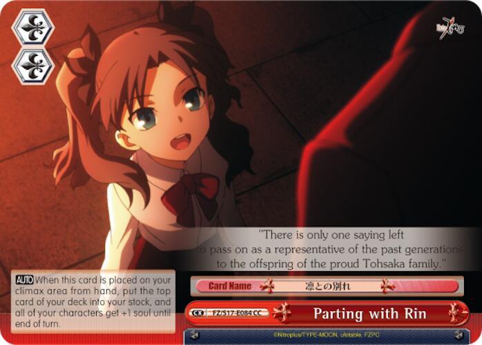 Parting with Rin FZ/S17-E084 CC Fate/Zero Card