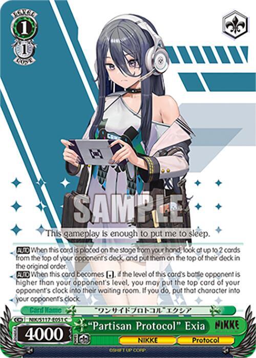Partisan Protocol Exia NIK/S117-E051 C GODDESS OF VICTORY: NIKKE Card