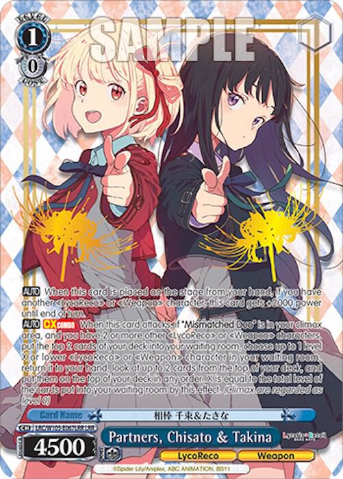 Partners Chisato and Takina LRR LRC/W105-E067LRR LRR Lycoris Recoil Card