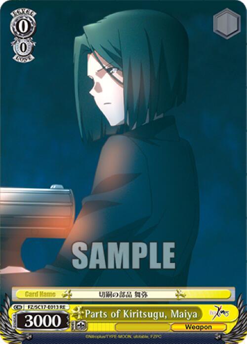 Parts of Kiritsugu Maiya FZ/SC17-E013 RE Fate/Zero Chronicle Set Card