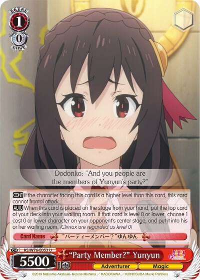 Party Member Yunyun KS/W76-E053 U KonoSuba The Movie: Legend of Crimson Card