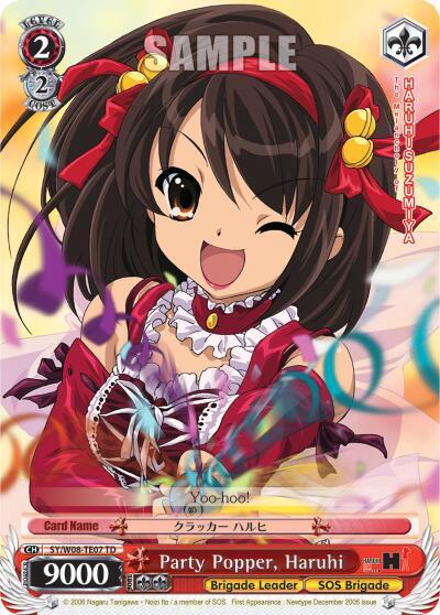 Party Popper Haruhi TD SY/W08-TE07 TD The Melancholy of Haruhi Suzumiya Card