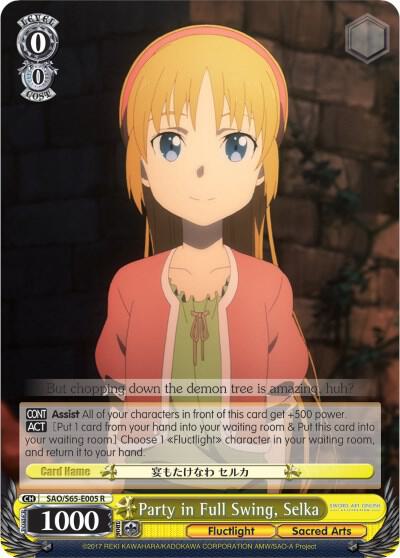 Party in Full Swing Selka SAO/S65-E005 R Sword Art Online -Alicization- Card