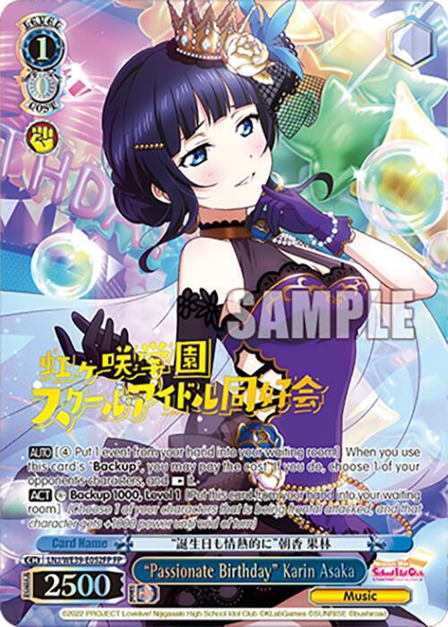 Passionate Birthday Karin Asaka FP LNJ/WE39-E052FP FP Love Live! School Idol Festival Series 10th Anniversary Premium Booster Card