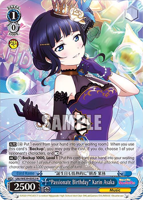 Passionate Birthday Karin Asaka LNJ/WE39-E052 N Love Live! School Idol Festival Series 10th Anniversary Premium Booster Card