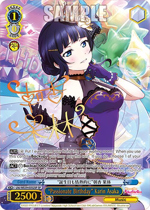 Passionate Birthday Karin Asaka SP LNJ/WE39-E052SP SP Love Live! School Idol Festival Series 10th Anniversary Premium Booster Card