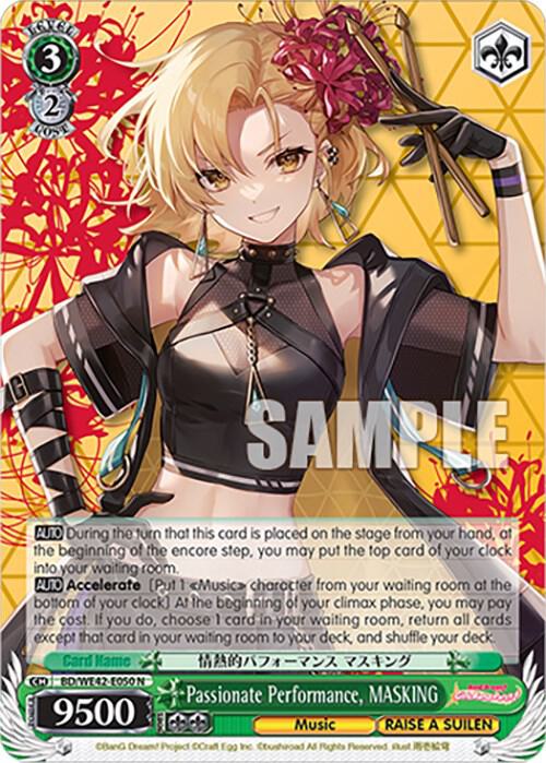 Passionate Performance MASKING BD/WE42-E050 N BanG Dream! Girls Band Party! Countdown Collection Premium Booster Card