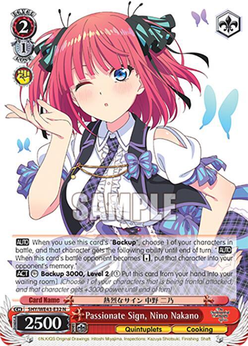 Passionate Sign Nino Nakano 5HY/WE43-E32 N The Quintessential Quintuplets Specials Premium Booster Card