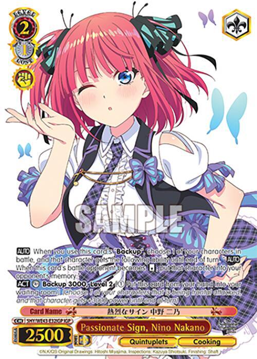 Passionate Sign Nino Nakano IGP 5HY/WE43-E32IGP IGP The Quintessential Quintuplets Specials Premium Booster Card